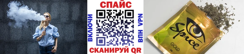 Бутират BDO 33%  Поворино 