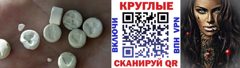 ЭКСТАЗИ louis Vuitton  сколько стоит  Поворино 