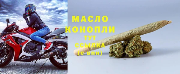 марки nbome Абинск
