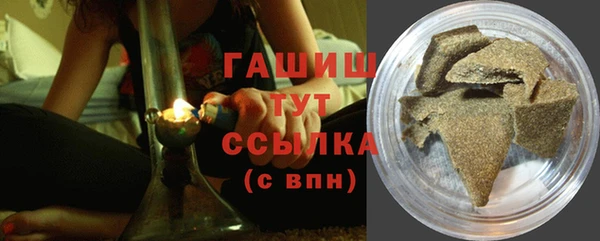 прущая мука Абдулино