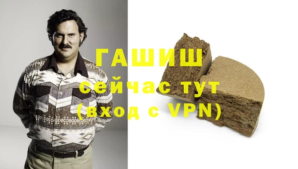 кокс Нефтекумск