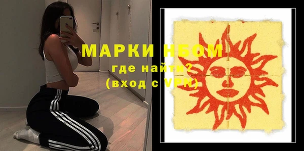 прущая мука Абдулино