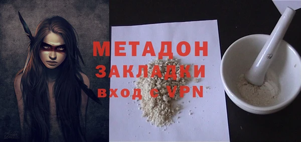 прущая мука Абдулино