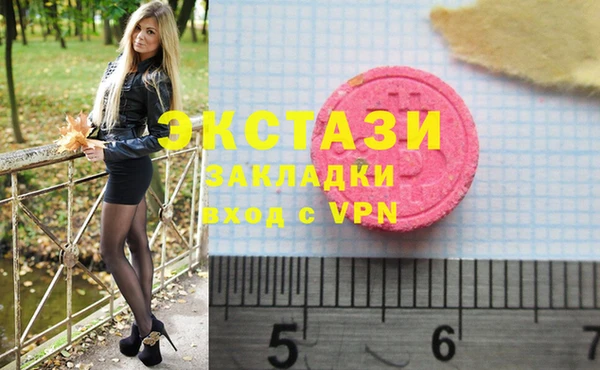 прущая мука Абдулино