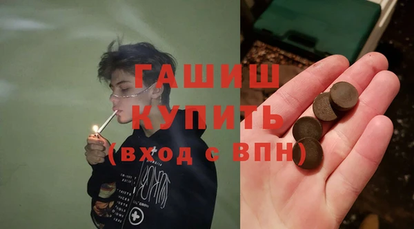 прущая мука Абдулино