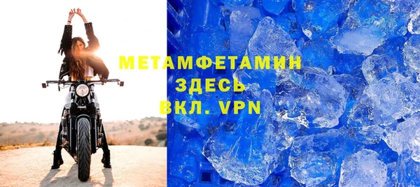 бутик Нея
