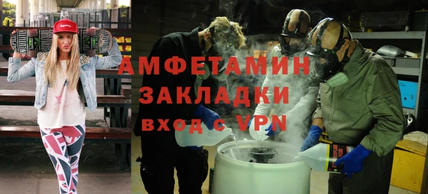 прущая мука Абдулино