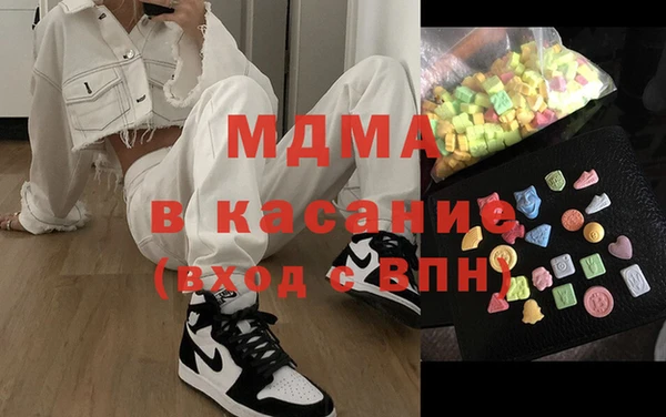 прущая мука Абдулино