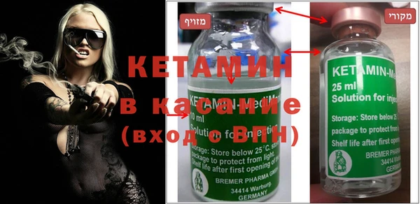 марки nbome Абинск