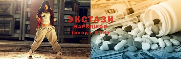 прущая мука Абдулино