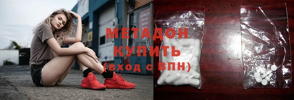 прущая мука Абдулино