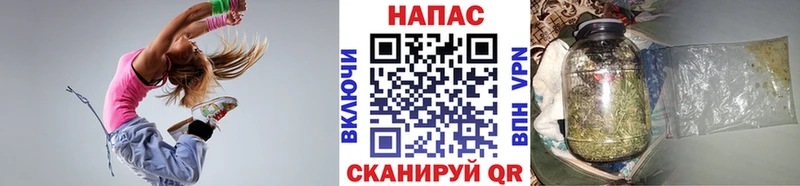 Конопля марихуана  Поворино 